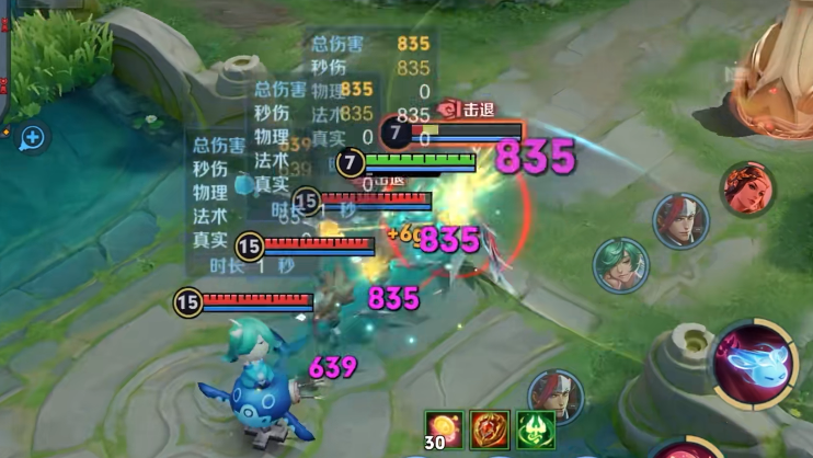 王者荣耀少司缘的强普有哪些细节