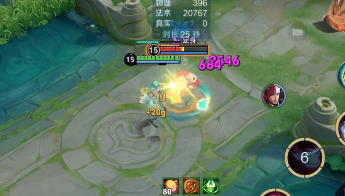 王者荣耀少司缘二技能有哪些细节