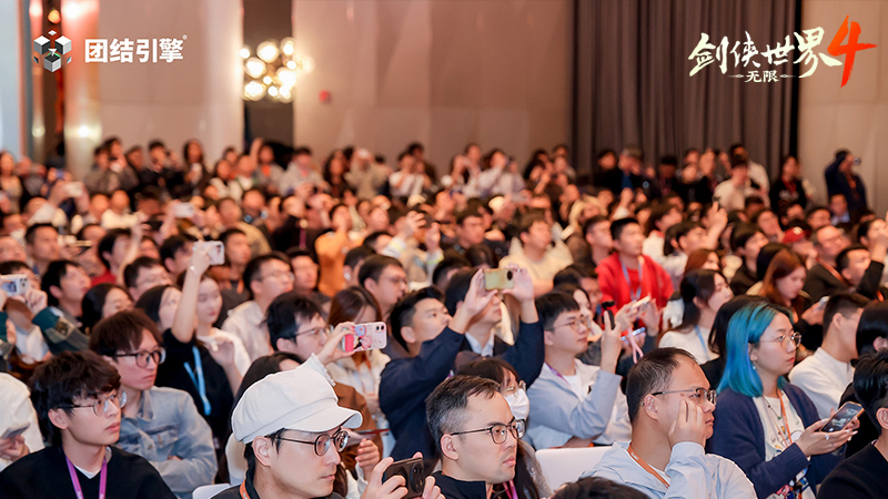 无缝地图成亮点,西山居《剑侠世界4:无限》登陆Unity开发者大会 无缝地图成亮点,西山居《剑侠世界4:无限》登陆Unity开发者大会