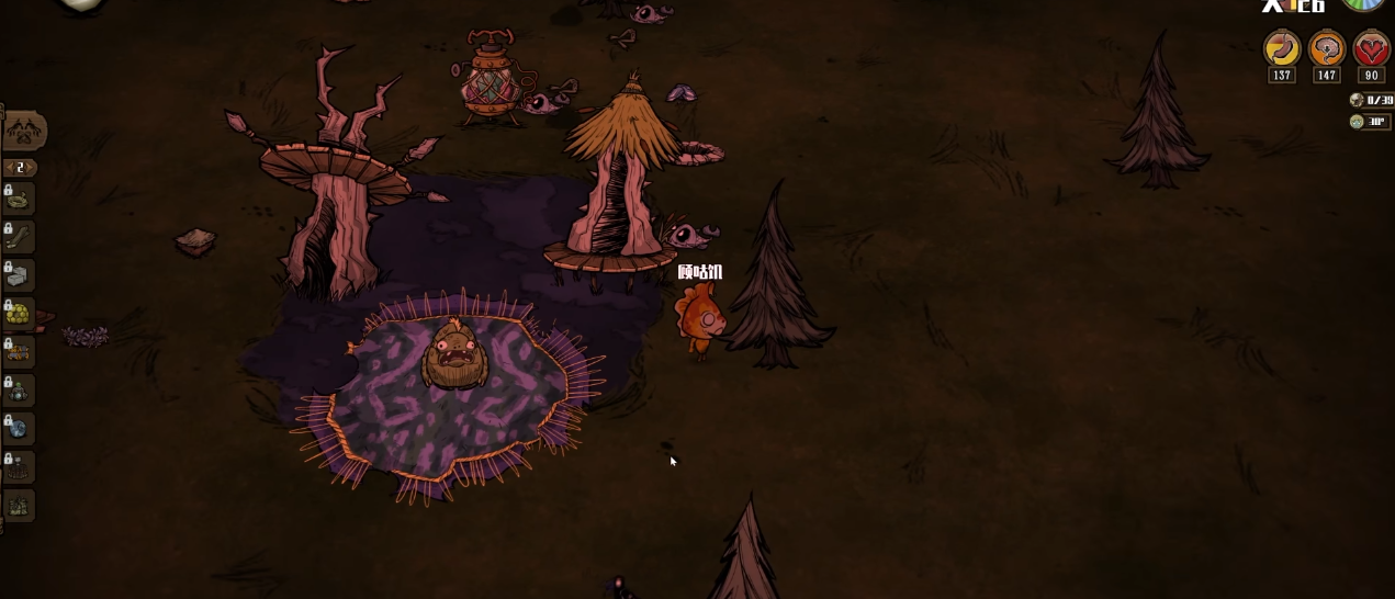 饥荒联机版沃特具有哪些特点