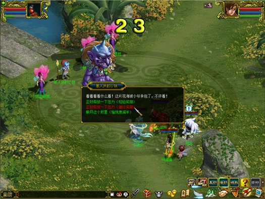 九九到来迎重阳,《问道》重阳节主题活动来袭