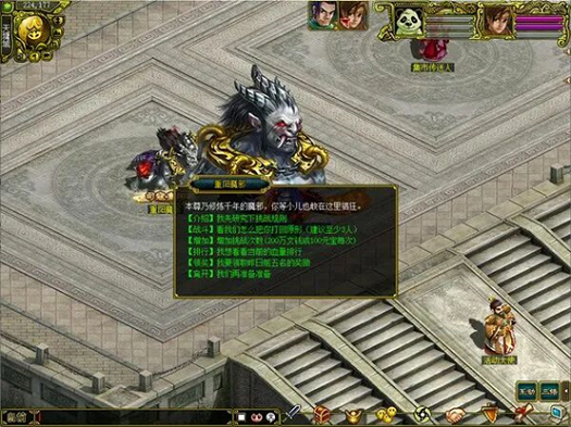 九九到来迎重阳,《问道》重阳节主题活动来袭