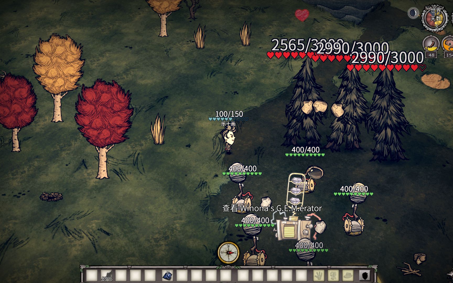 饥荒薇诺娜强度怎么样