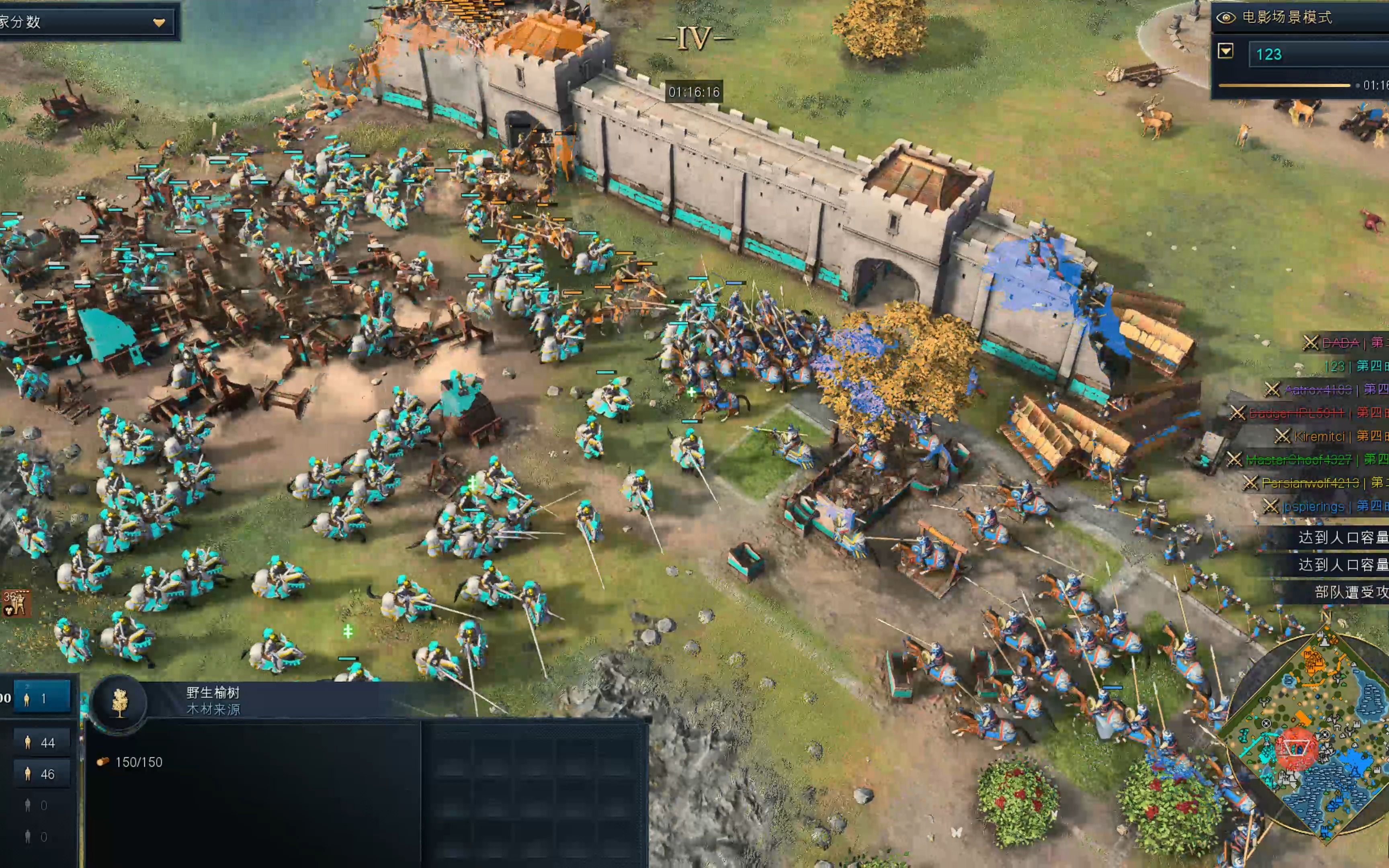 帝国时代4日本军事单位有哪些