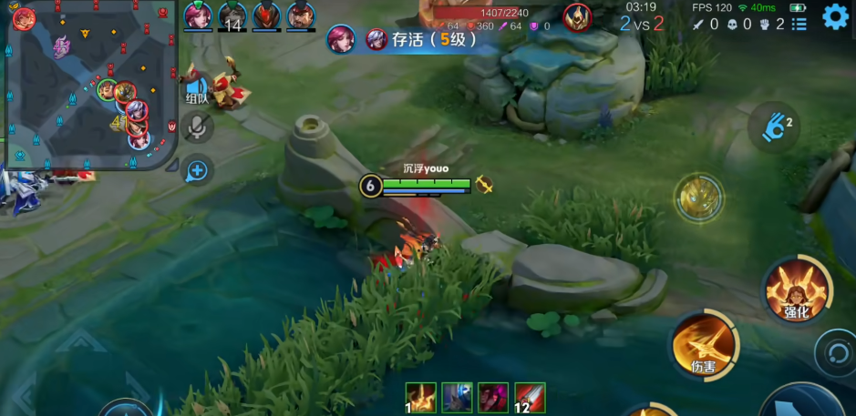 王者荣耀玩蚩奼有什么技巧 王者荣耀玩蚩奼有什么技巧