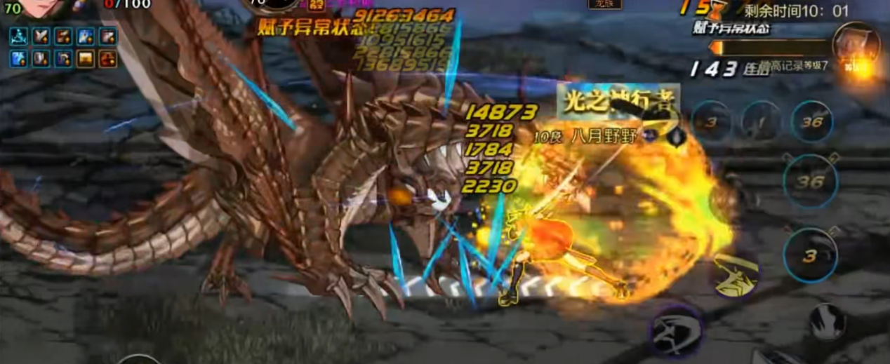 地下城与勇士手游刃影的输出手法是什么