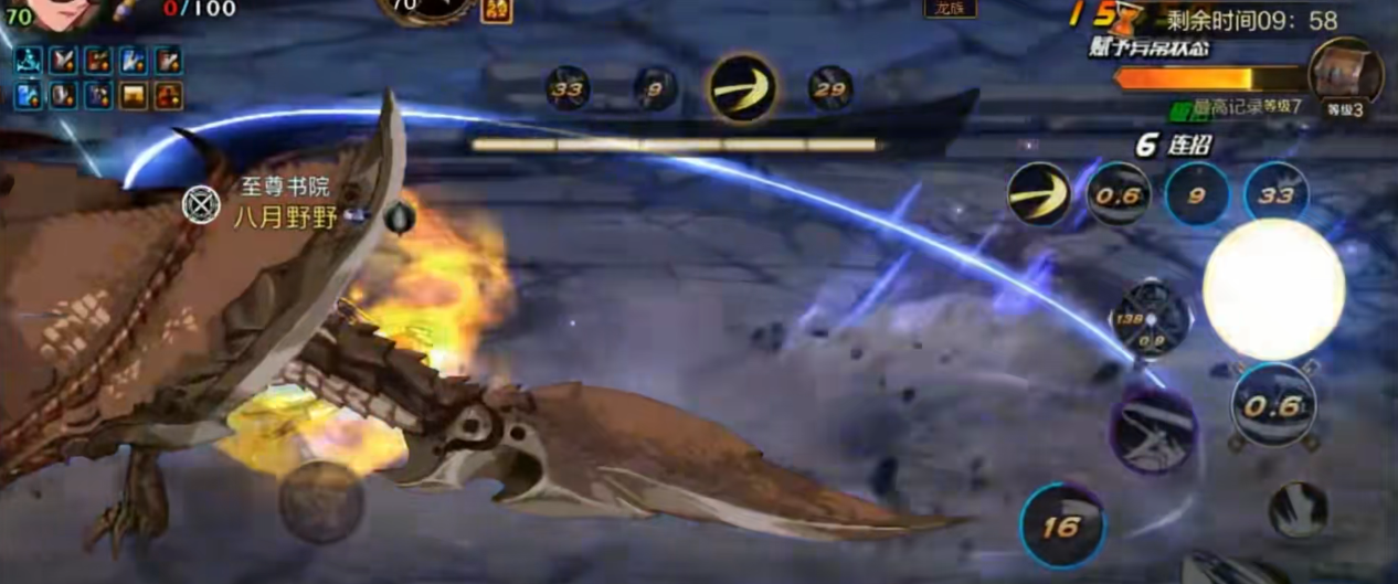 地下城与勇士手游刃影的输出手法是什么