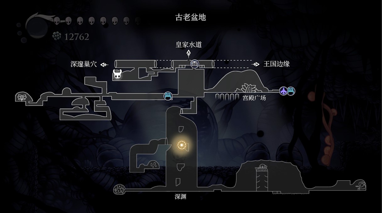 空洞骑士丝之歌苍白矿石该怎么搜集 空洞骑士丝之歌苍白矿石该怎么搜集