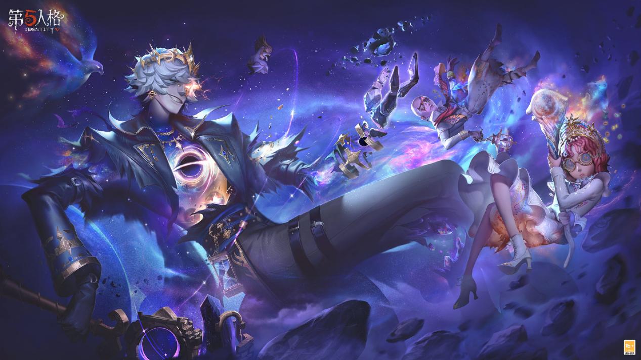 星辰救赎《第五人格》第四十赛季·精华3正式上线