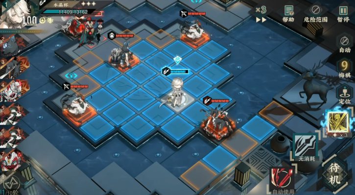 物华弥新水晶杯如何培养