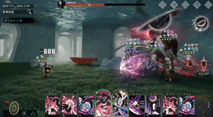 重返未来1999野树莓技能怎么样 重返未来1999野树莓技能怎么样