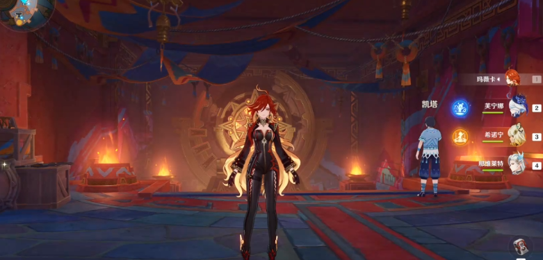 原神玛薇卡值得抽取吗