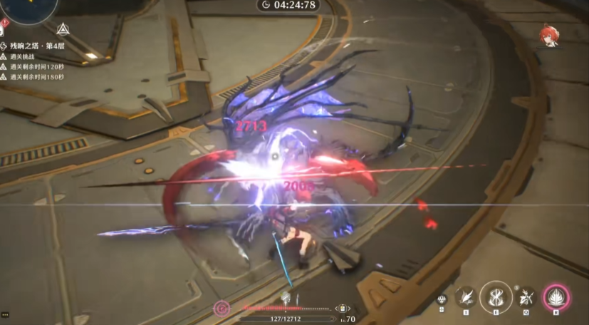 鸣潮玩丹瑾有什么技巧