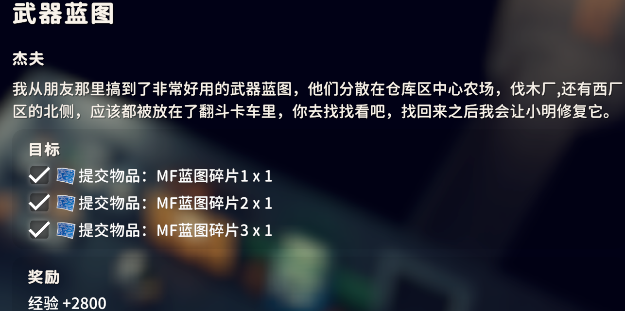 逃离鸭科夫仓库区该怎么探索