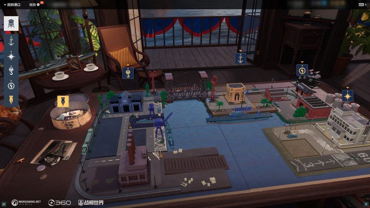 尊贵华丽再添新员,《战舰世界》全新版本今日上线