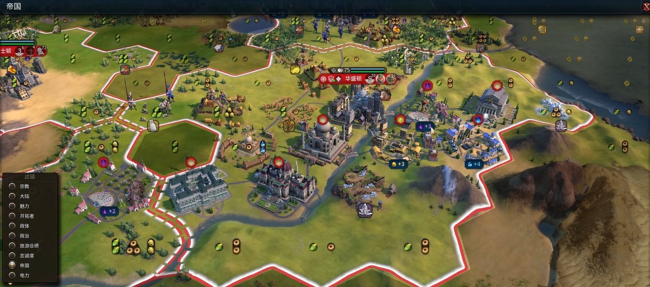 文明6哪些文明可以获取大量信仰值