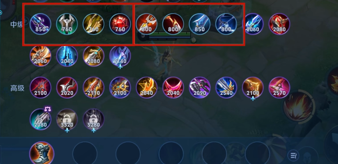 王者荣耀后羿的出装顺序有哪些思路