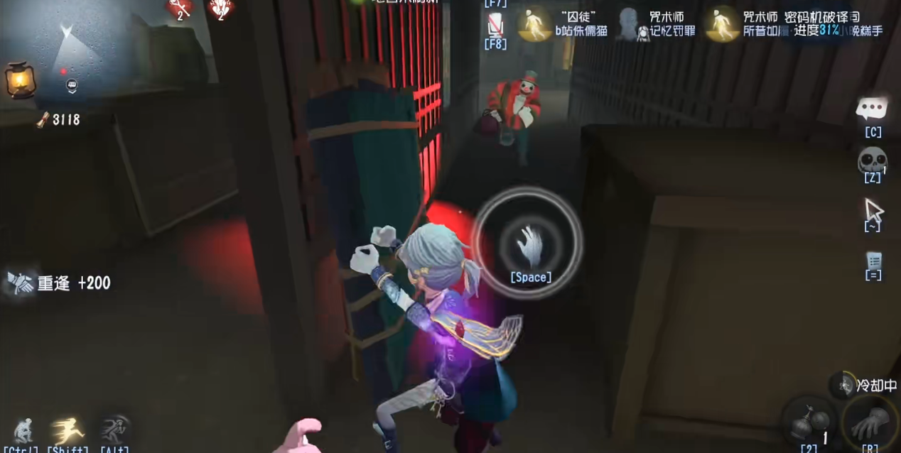 第五人格如何针对监管公式化下板