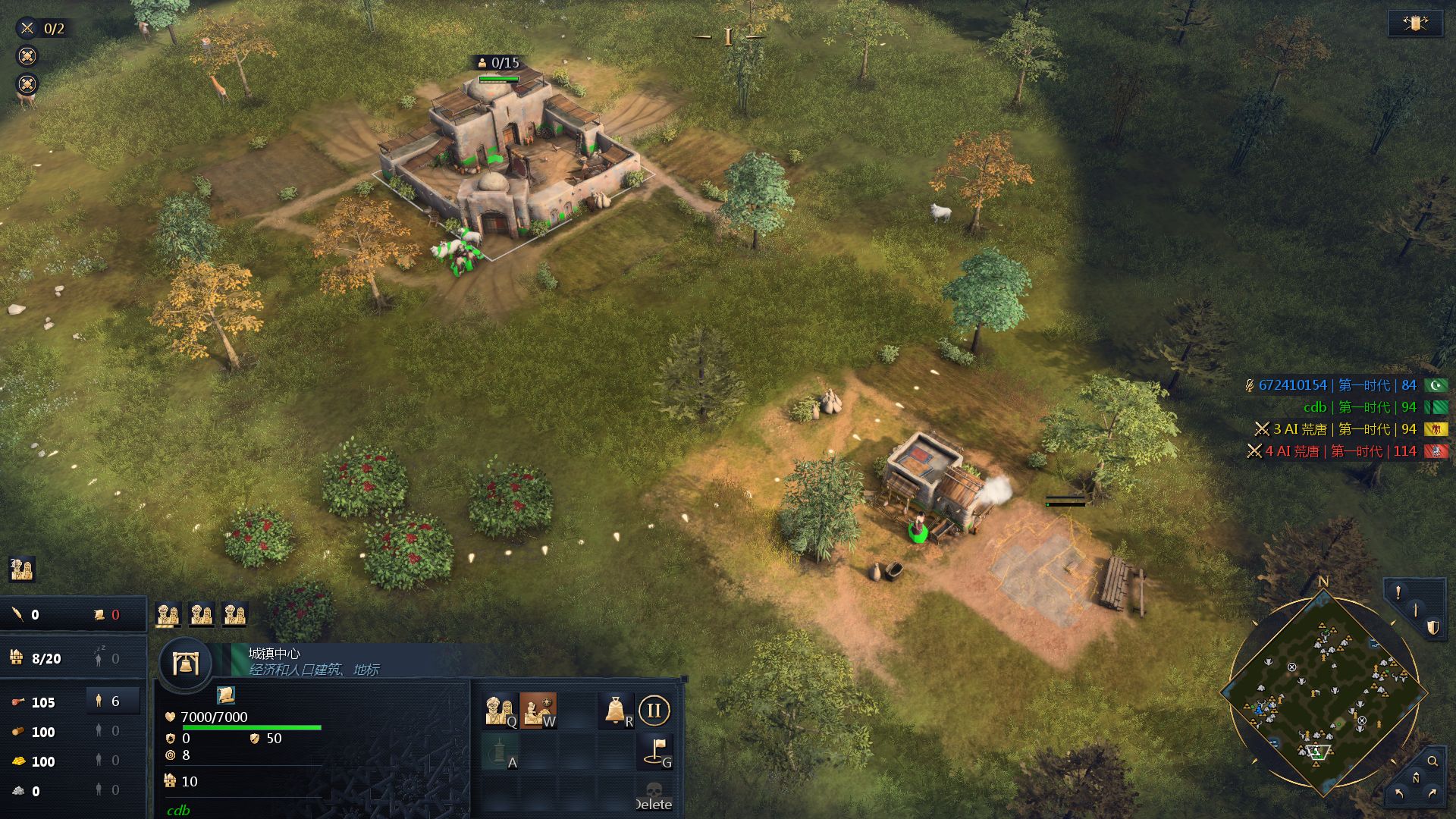 帝国时代4村民有什么作用 帝国时代4村民有什么作用