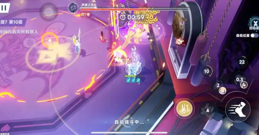 星塔旅人玩希娅有什么技巧