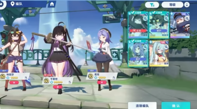 星塔旅人千都世如何培养