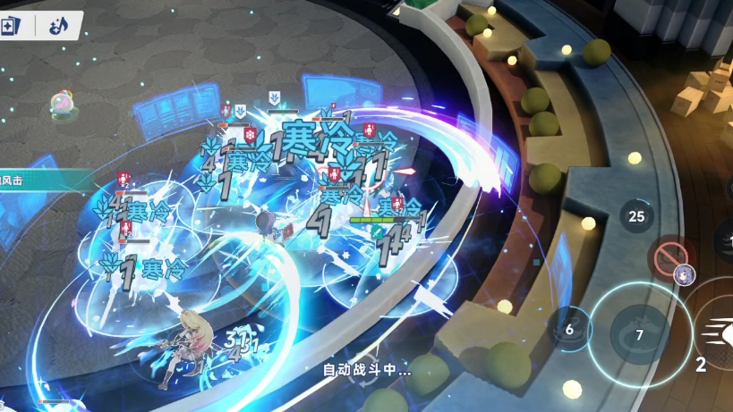 星塔旅人千都世技能怎么样