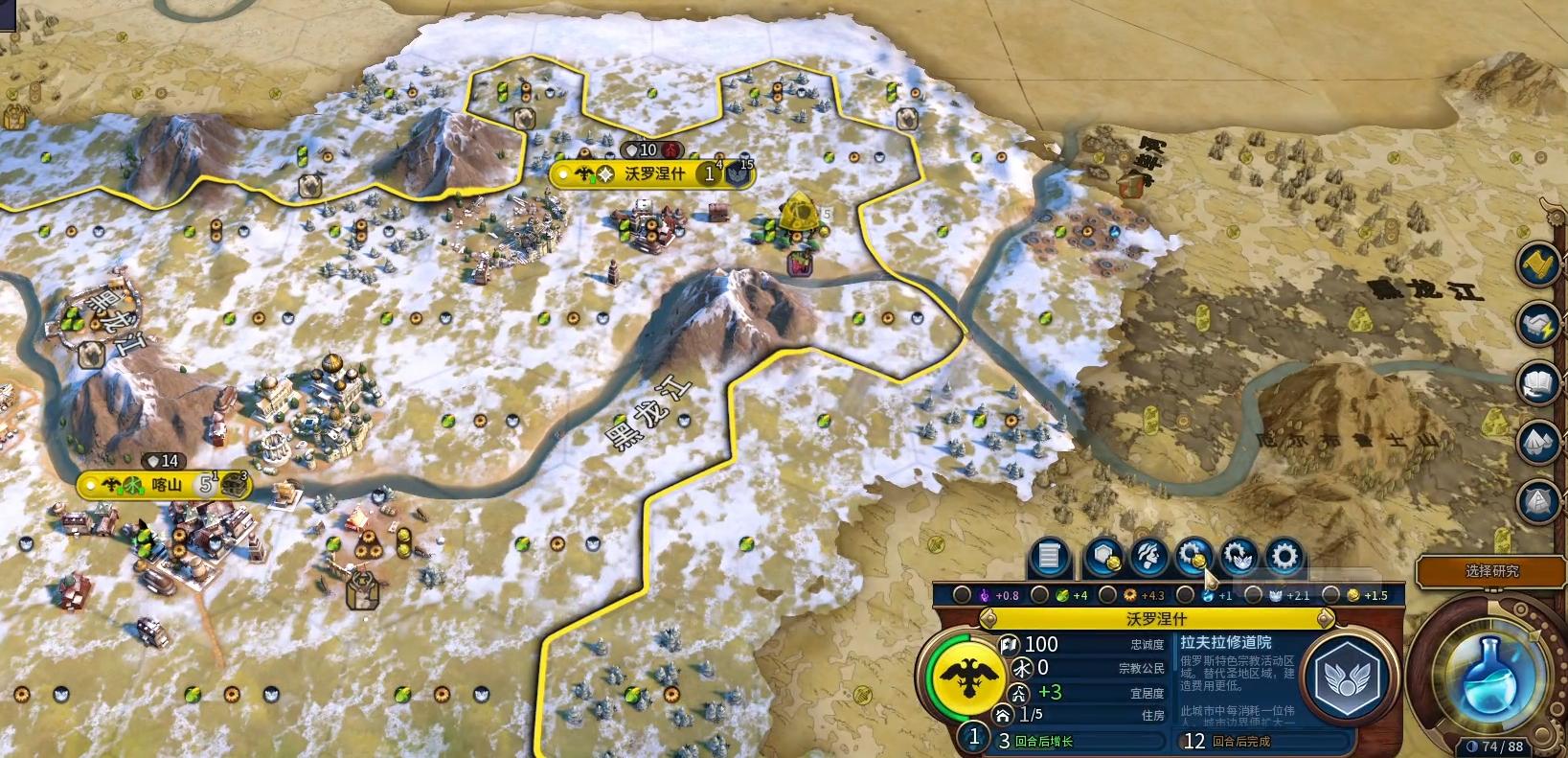 文明6怎么零基础实现宗教胜利