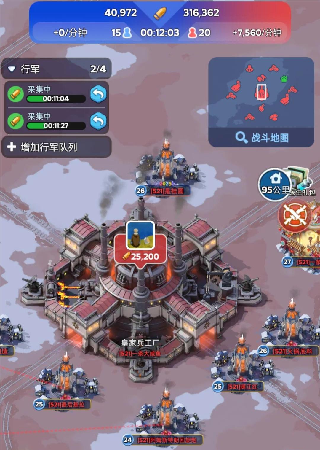 无尽冬日专家法比安的技能有哪些 无尽冬日专家法比安的技能有哪些