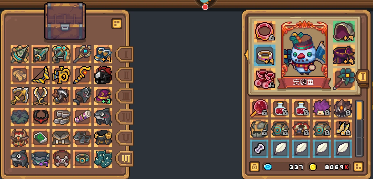 元气骑士前传SS3赛季炸天装有哪些 元气骑士前传SS3赛季炸天装有哪些