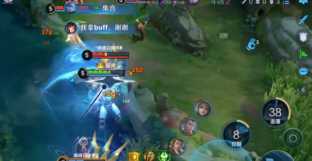 王者荣耀新版本盾山有哪些技能效果