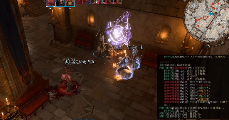 博德之门3新手有哪些操作简单的职业选择