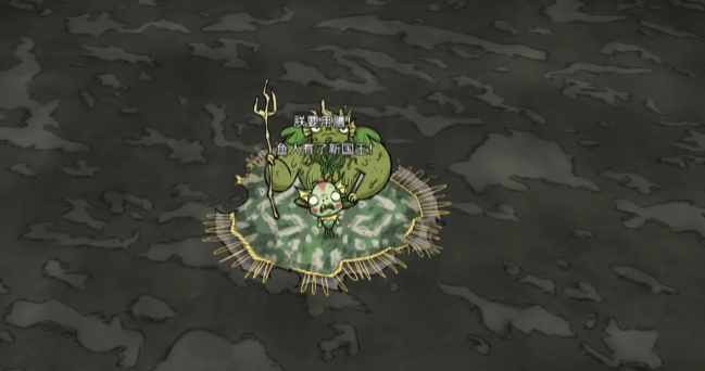 饥荒沃特怎么样