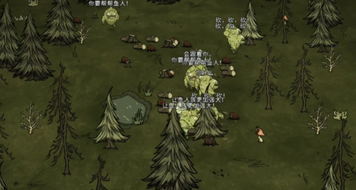 饥荒玩沃特有什么技巧