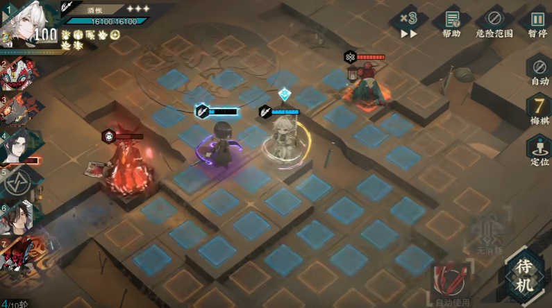 物华弥新酒帐技能怎么样