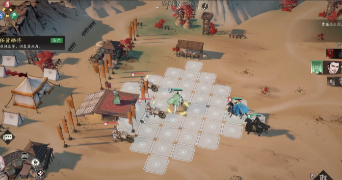 三国望神州刘备怎么玩