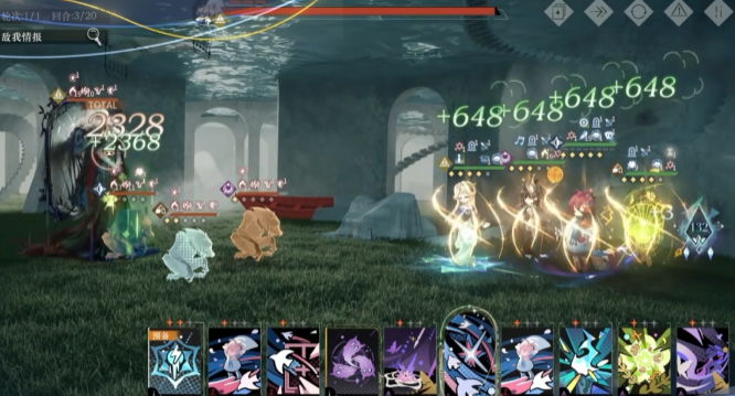 重返未来1999贝丽尔怎么养成