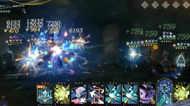 重返未来1999贝丽尔怎么养成