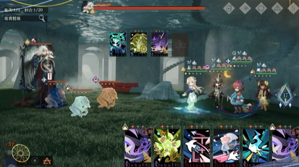 重返未来1999贝丽尔技能机制是什么