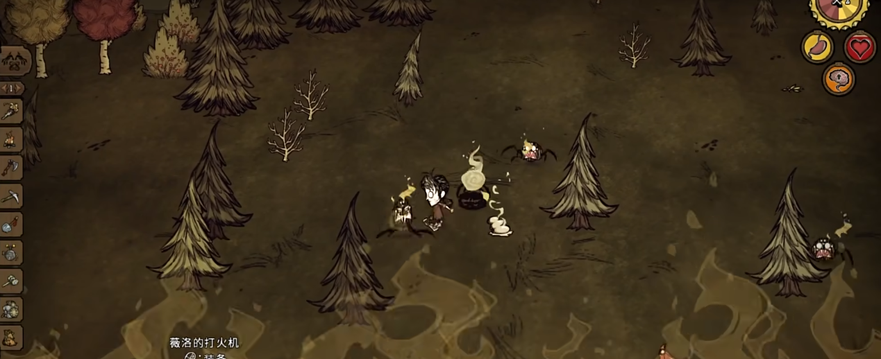 饥荒联机版薇洛天赋树怎么加点