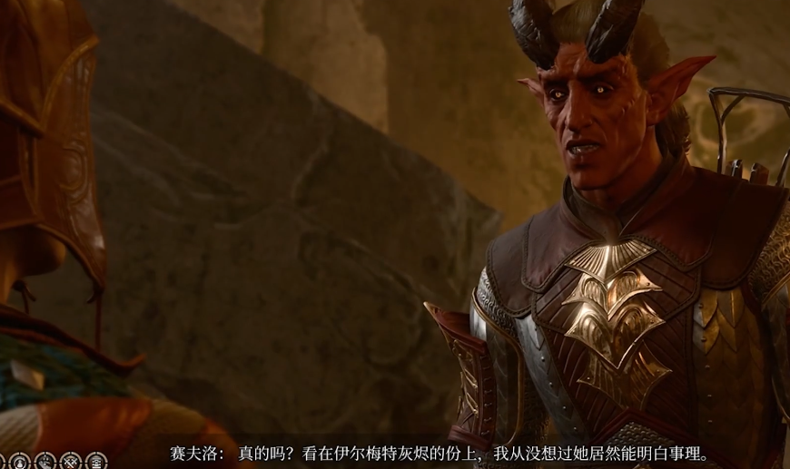 博德之门3调查卡哈任务如何完成 博德之门3调查卡哈任务如何完成