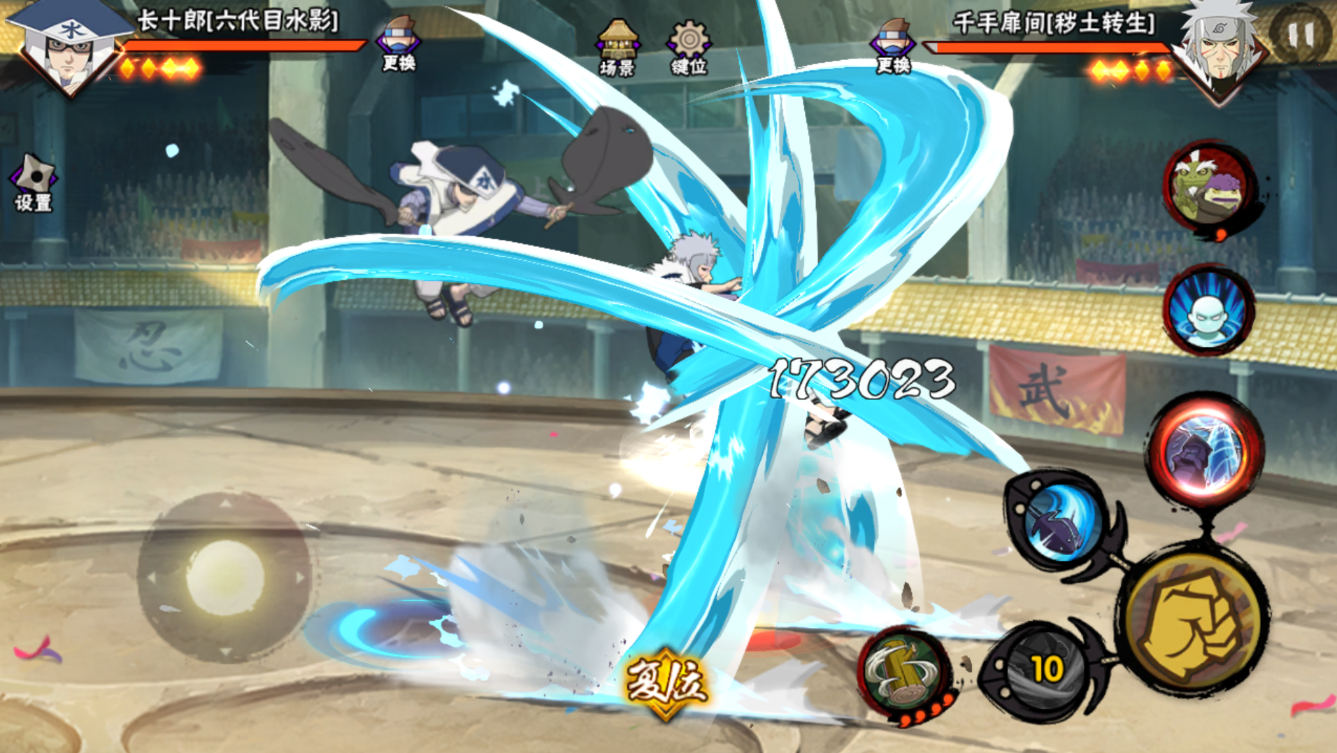 火影忍者手游长十郎有什么操作技巧