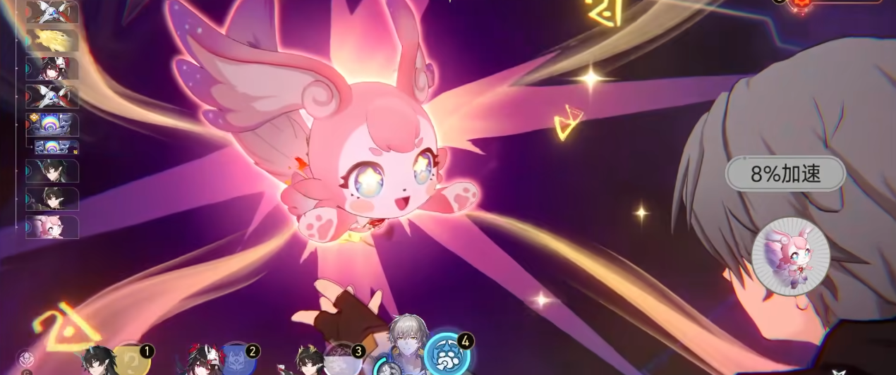 崩坏星穹铁道永恒套强度怎么样