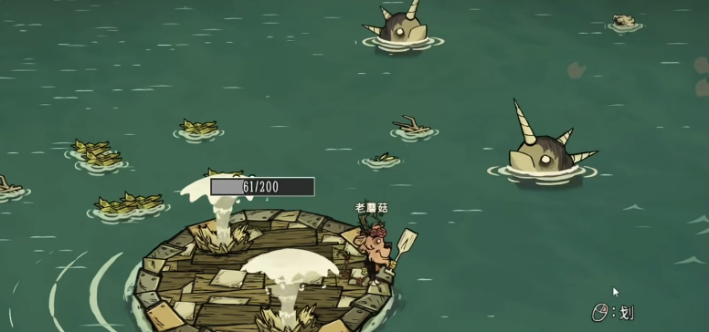 饥荒一角鲸有哪些特点