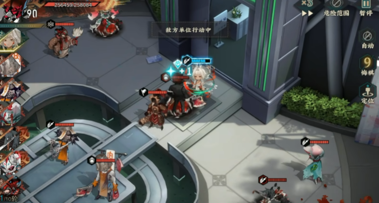 物华弥新鹿王本生图技能怎么样