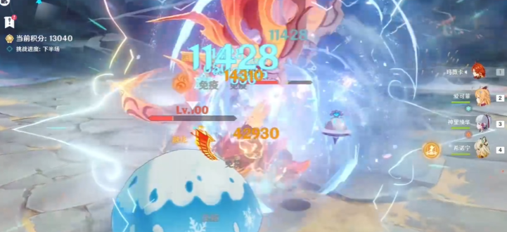 原神机谋变策战记第六关玩法是什么