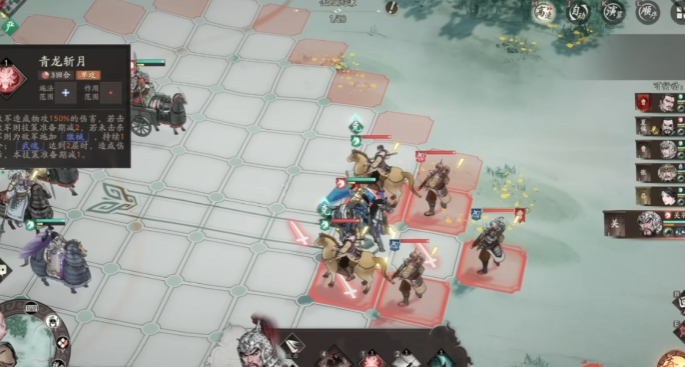 三国望神州毒伤流如何构建