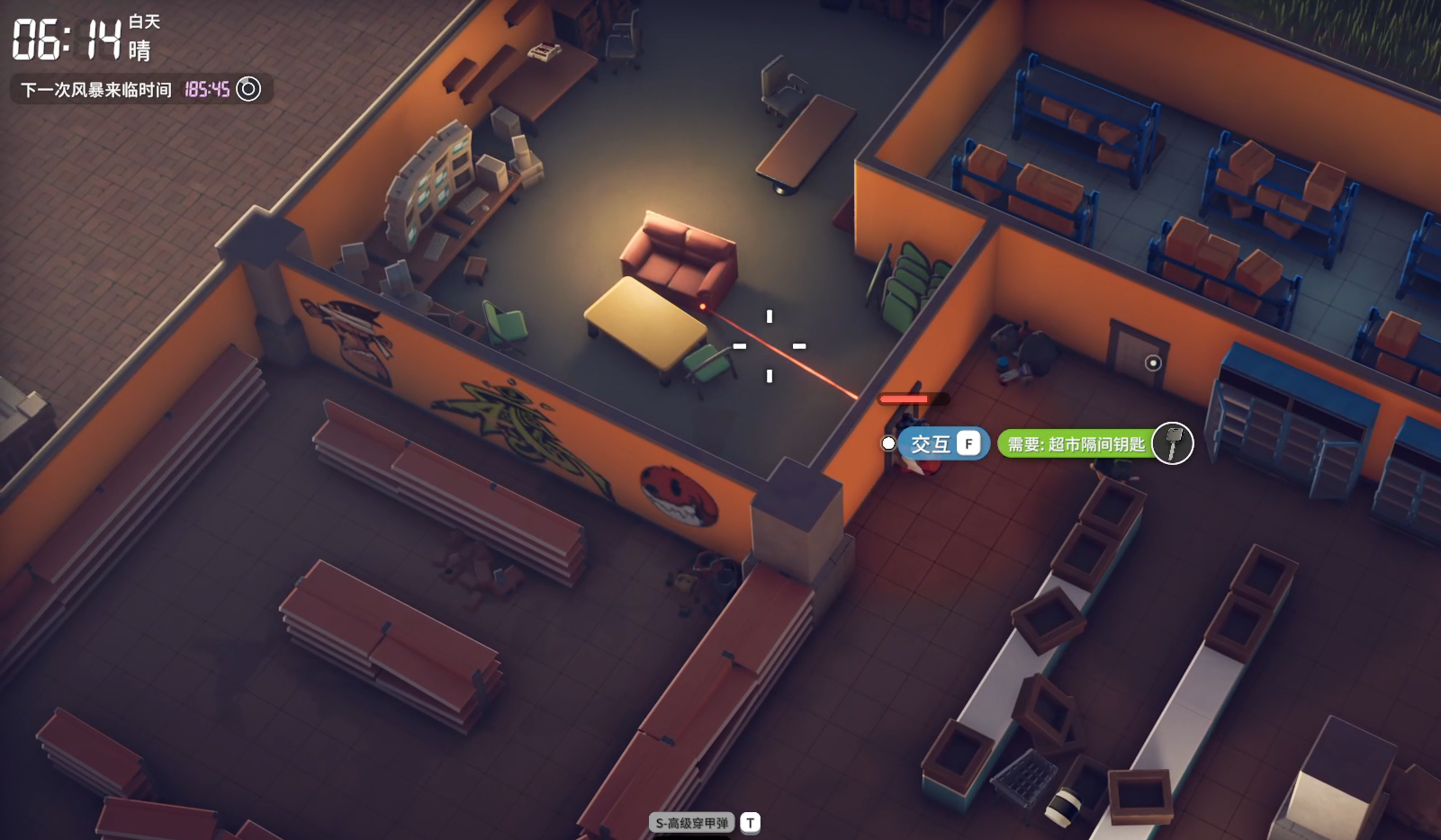 逃离鸭科夫农场镇钥匙在哪里 逃离鸭科夫农场镇钥匙在哪里