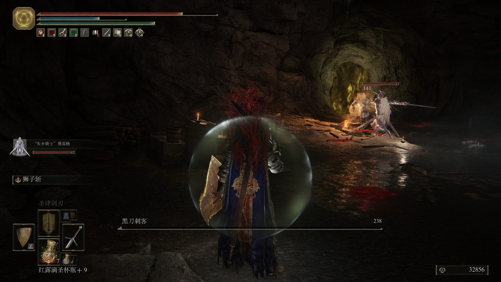 艾尔登法环前中后期好用骨灰有哪些