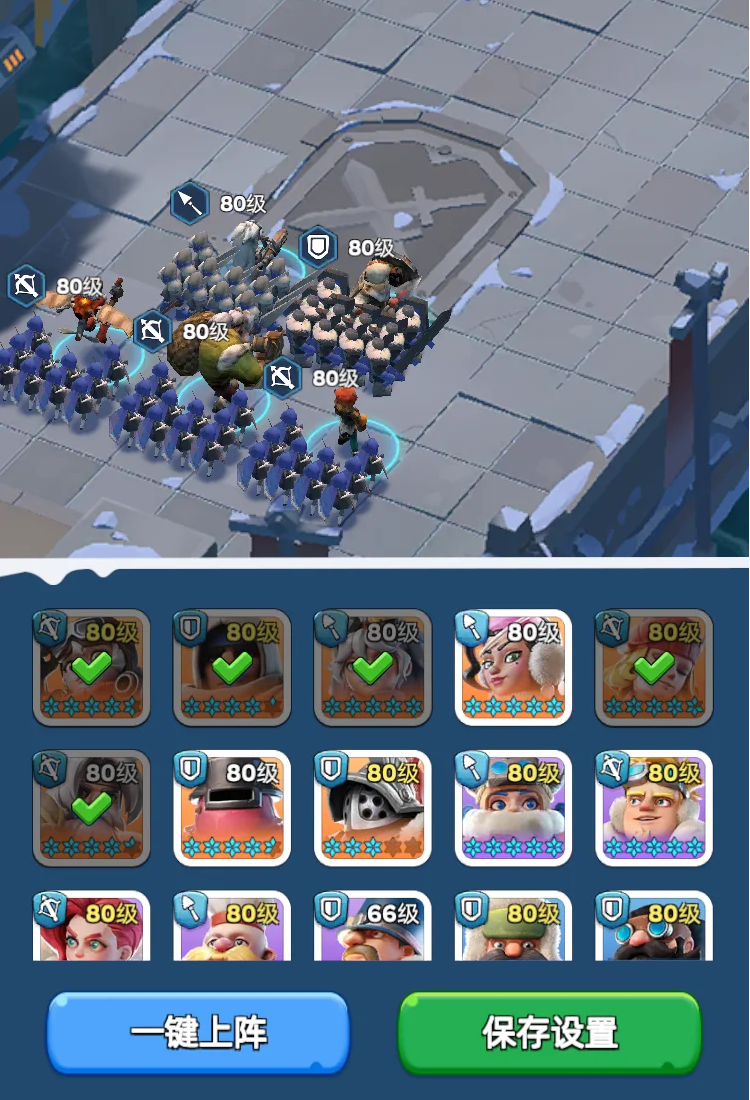 无尽冬日专家霍尔格的技能有哪些