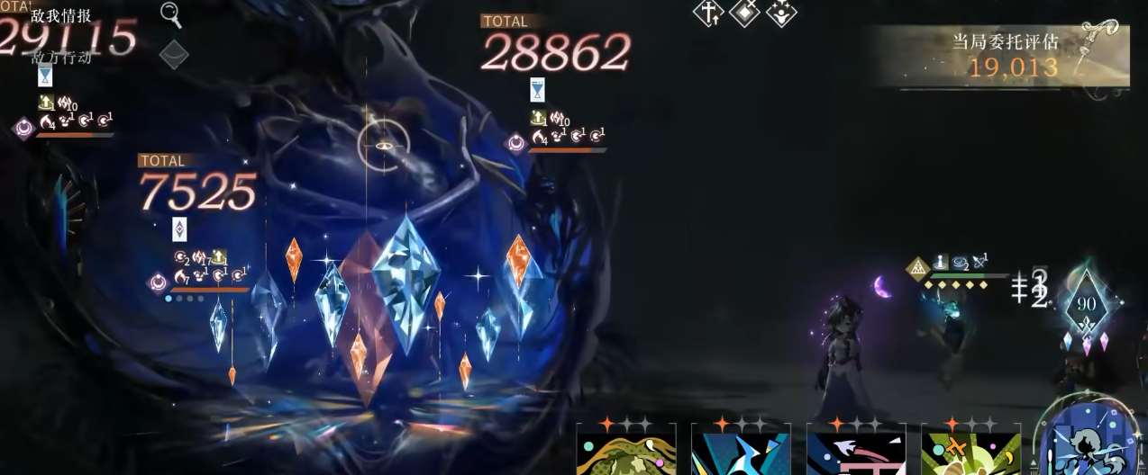 重返未来1999余辉队操作手法是怎样的